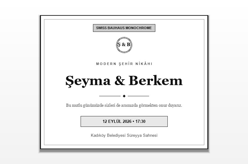 Minimal Signature